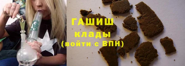 MDMA Premium VHQ Бугульма