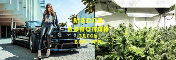 MDMA Premium VHQ Бугульма