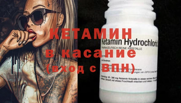 MDMA Premium VHQ Бугульма