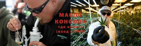 MDMA Premium VHQ Бугульма