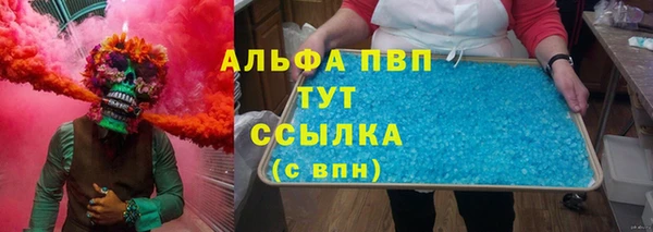 MDMA Premium VHQ Бугульма